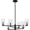 Quoizel Cunningham Chandelier 6 Lights Matte Black CUN5026MBK - alternate 1